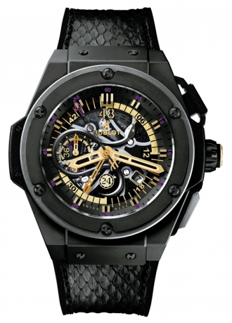 Hublot King Power 748.CI Skeleton Dial, Pink Gold, Black Mamba