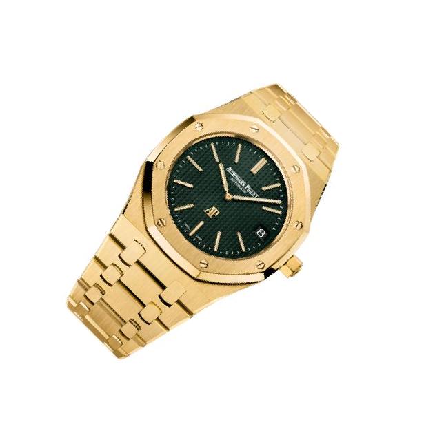 Audemars Piguet Royal Oak 15205 Petite Tapisserie Dial, Yellow
