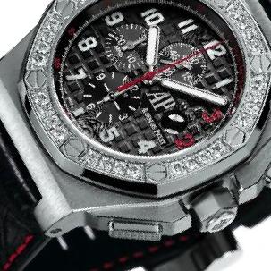 Audemars Piguet Royal Oak Offshore 26134 Méga Tapisserie