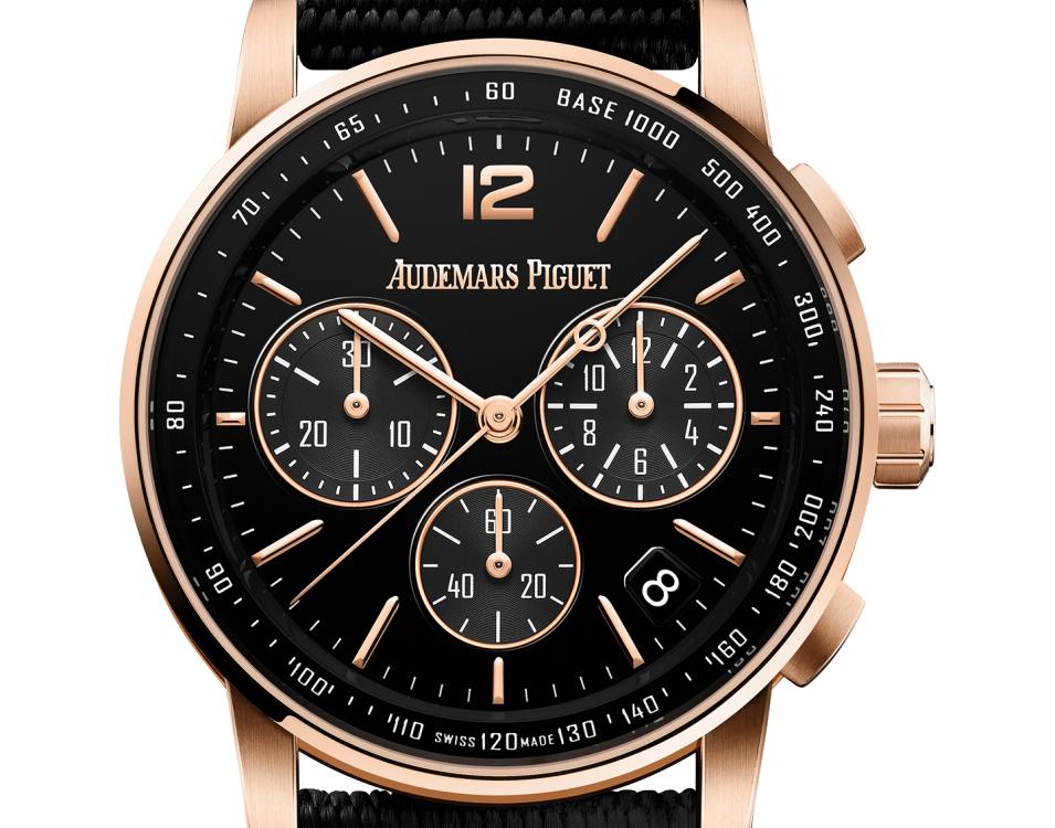 Audemars Piguet CODE 11.59 26393 18 Carat Pink Gold, 41.0 mm