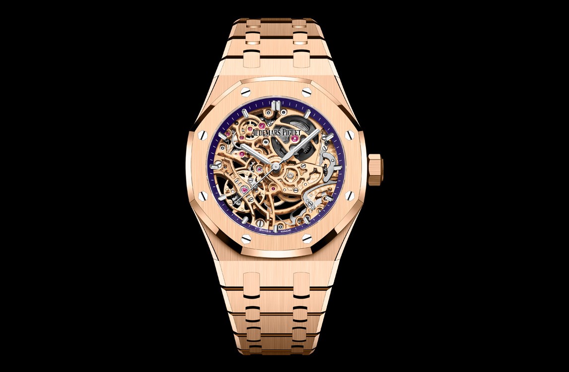 Audemars Piguet Royal Oak 15467 Purple Dial, 18 Carat Pink Gold
