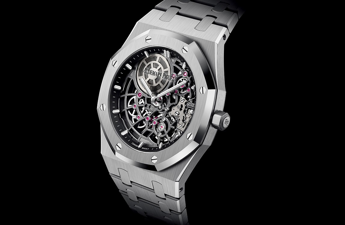 Audemars Piguet Royal Oak 16204 Dark Grey Dial, 18 Carat White