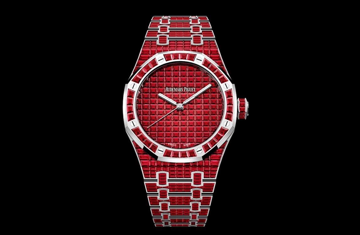 Audemars Piguet Royal Oak 15514 Grande Tapisserie Dial, 18 Carat