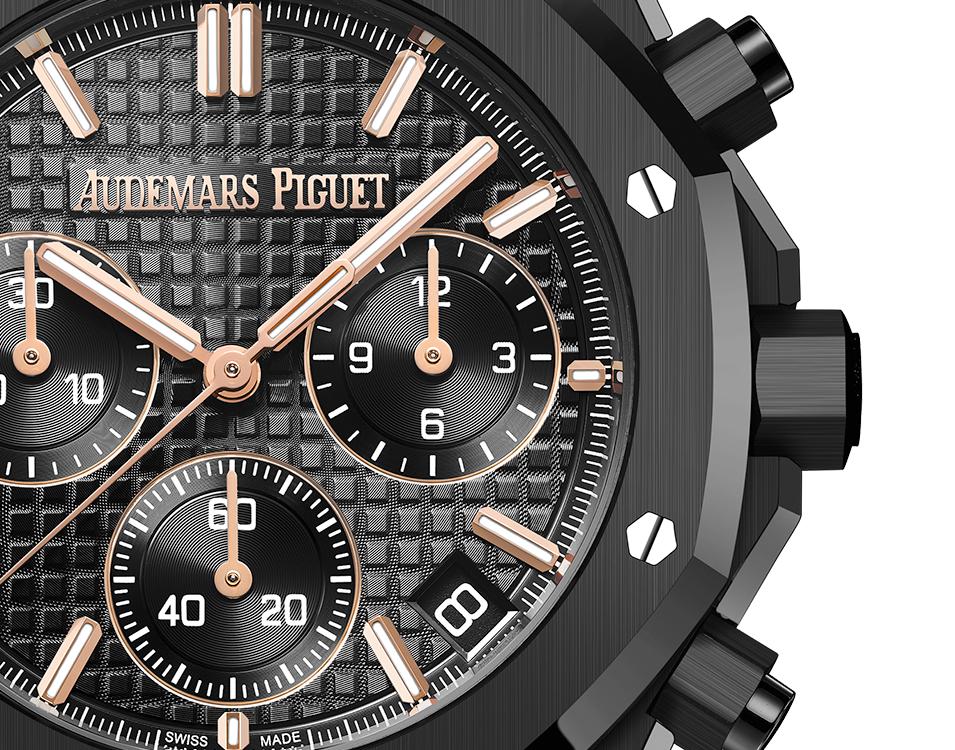 Audemars Piguet Royal Oak 26240 Black Dial, 41.0 mm, 50th