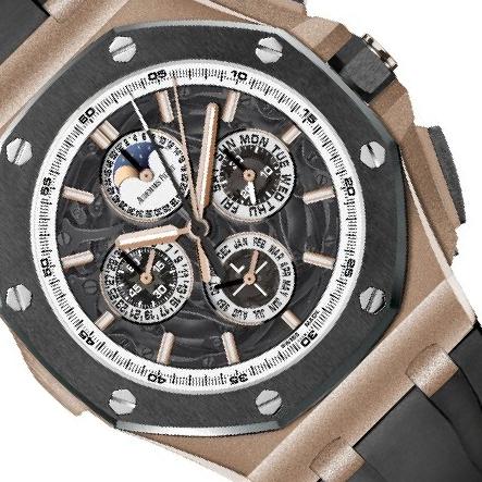 Audemars Piguet Royal Oak Offshore 26571 Skeleton Dial, Rose Gold