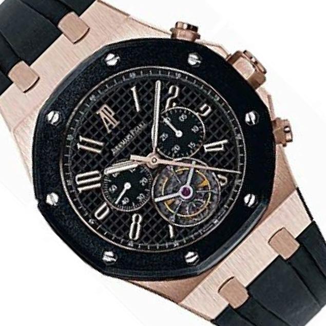 943d5b97cc_audemars-piguet-