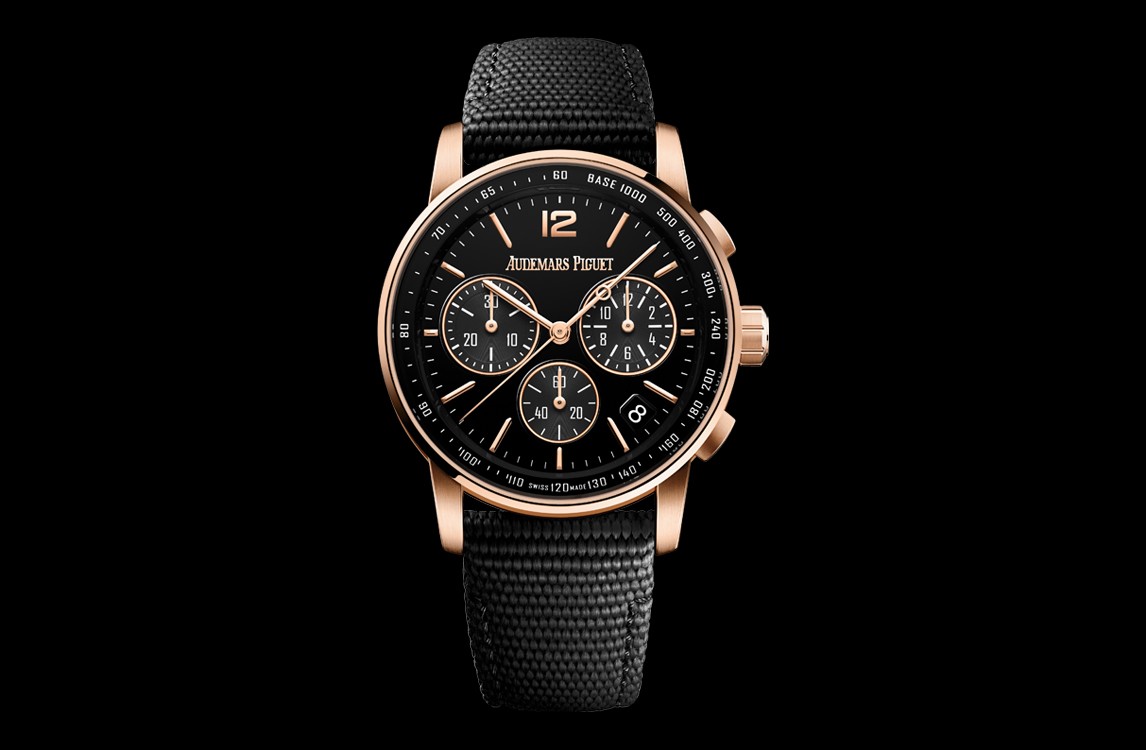 Audemars Piguet CODE 11.59 26393 18 Carat Pink Gold, 41.0 mm