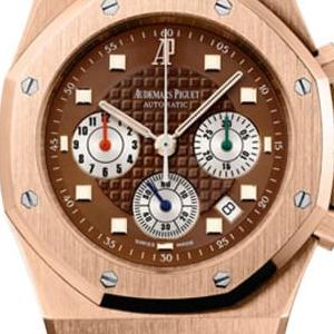 Audemars Piguet Royal Oak 26161 Grande Tapisserie Dial, Pink Gold