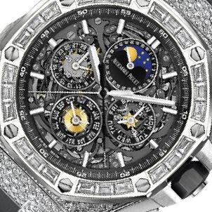 Audemars Piguet Royal Oak Offshore 26575 Skeleton Dial, White Gold
