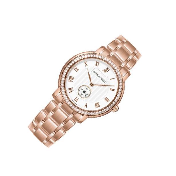 Audemars Piguet Jules Audemars 5156O Silver Dial, Pink Gold, 36.0