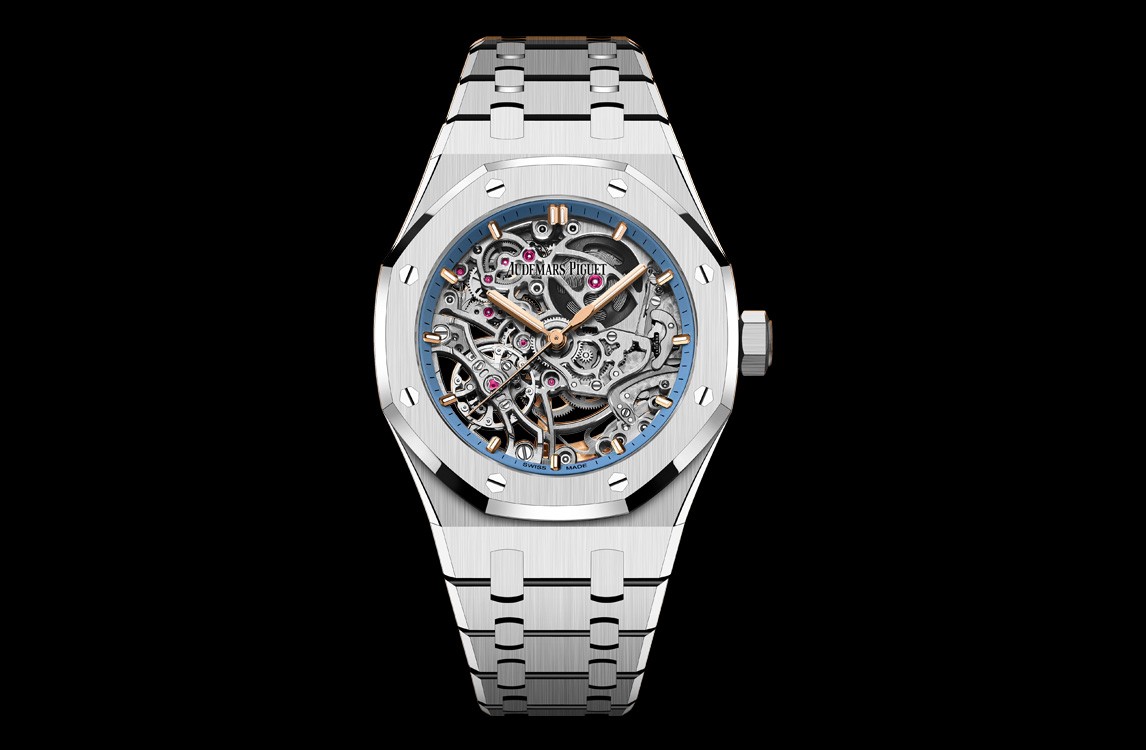 Audemars Piguet Royal Oak 15467 Purple Dial, 18 Carat Pink Gold