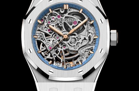 Audemars Piguet Royal Oak 15467 Light Blue Dial, 18 Carat White