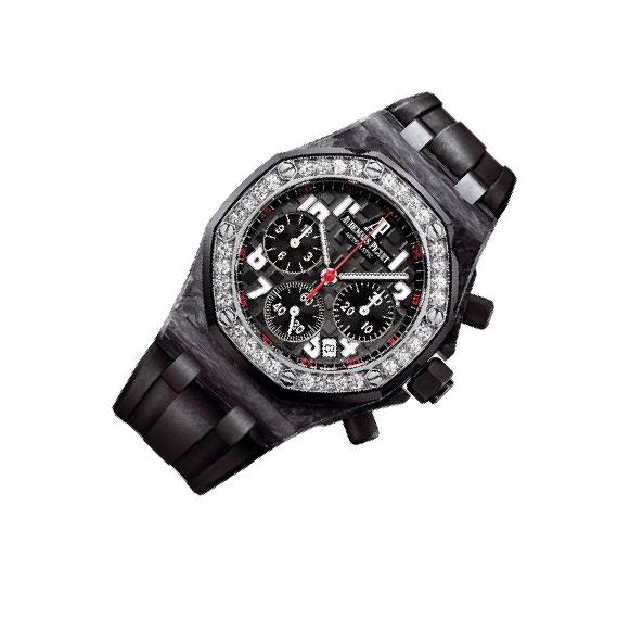 Audemars Piguet Royal Oak Offshore 26267 Méga Tapisserie Nickname