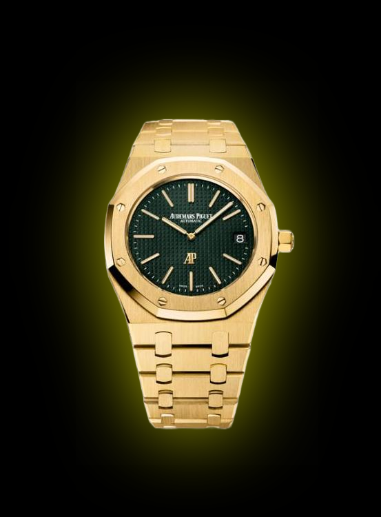 Audemars Piguet Royal Oak 15205 Petite Tapisserie Dial, Yellow