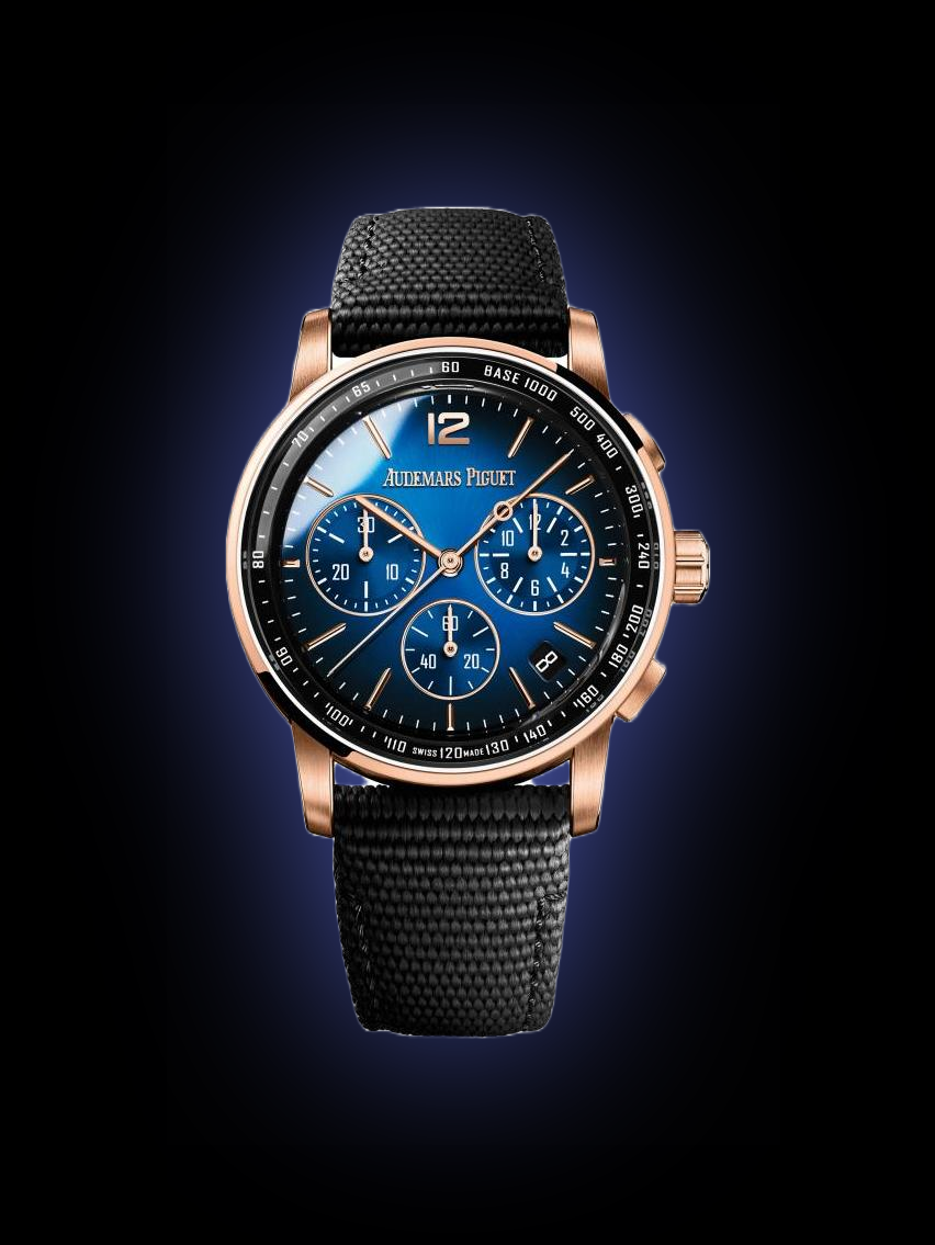 Audemars Piguet CODE 11.59 26393 Smoked Lacquered Purple Dial, 18