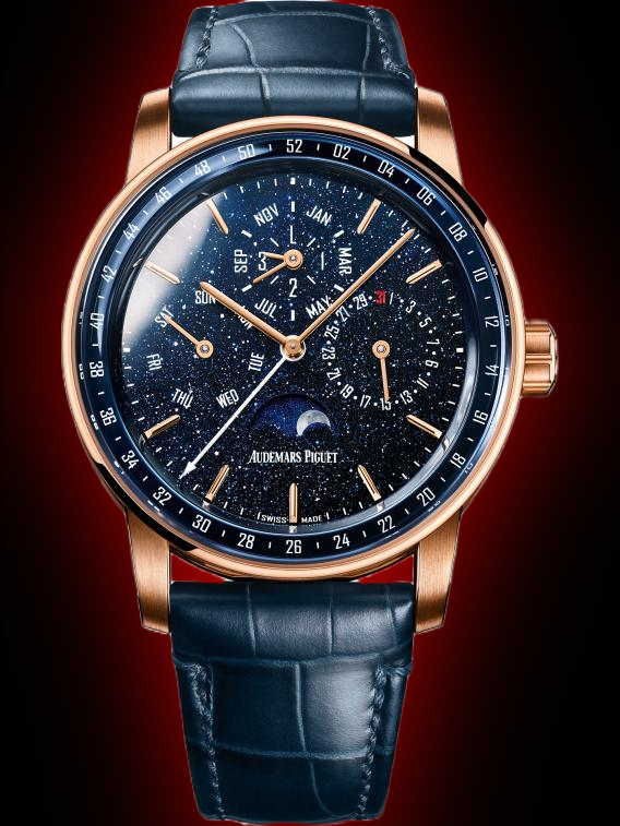 Audemars Piguet CODE 11.59 26394 Blue Dial, 18 Carat Pink Gold