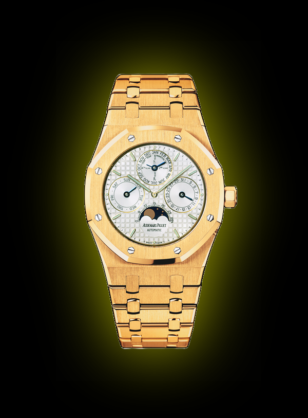 Audemars Piguet Royal Oak 25820 Silver Dial, Yellow Gold, 39.0 mm