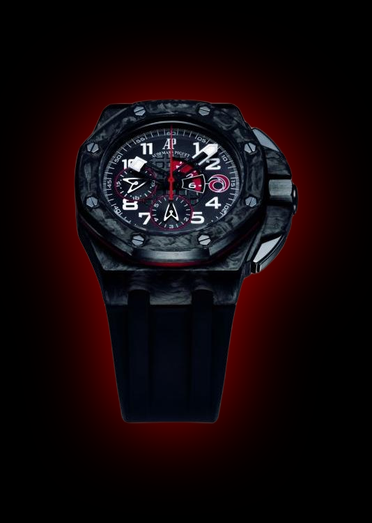 Audemars Piguet Royal Oak Offshore 26062 Méga Tapisserie Nickname
