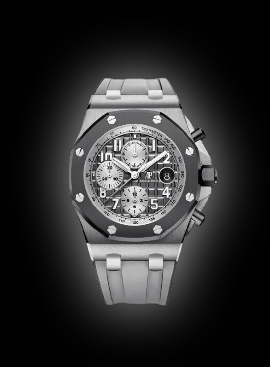 Audemars Piguet Royal Oak Offshore 26470 Méga Tapisserie Nickname