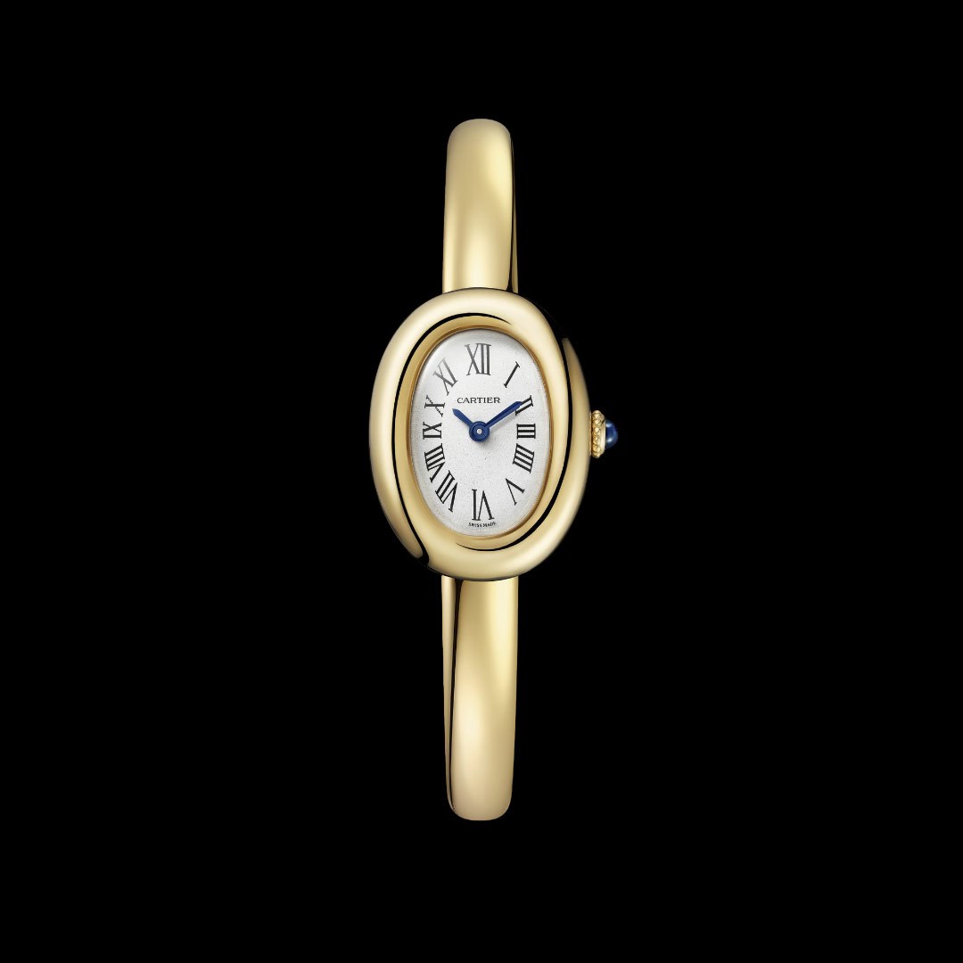 Cartier Baignoire WGBA Silver Dial, 18kt Yellow Gold, Mini Size 15