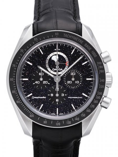 moon☆ Omega Speedmaster Moonphase 311.33 Black Dial, Stainless