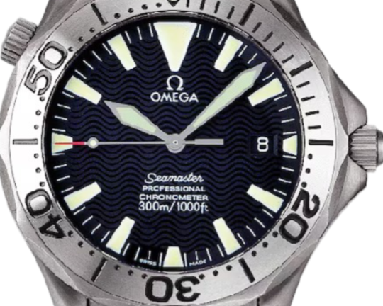 Omega Seamaster Diver 300M 2231.50 Black Dial, Titanium, 41.0 mm