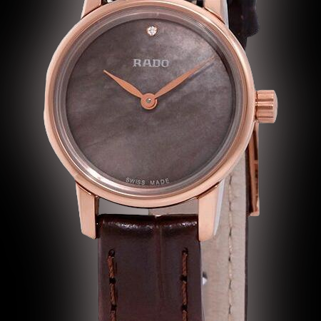 Rado Coupole 2289 Brown Mother of Pearl Dial, Stainless  display picture 1